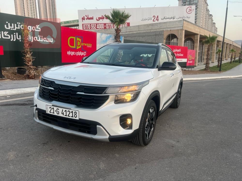 Kia Seltos